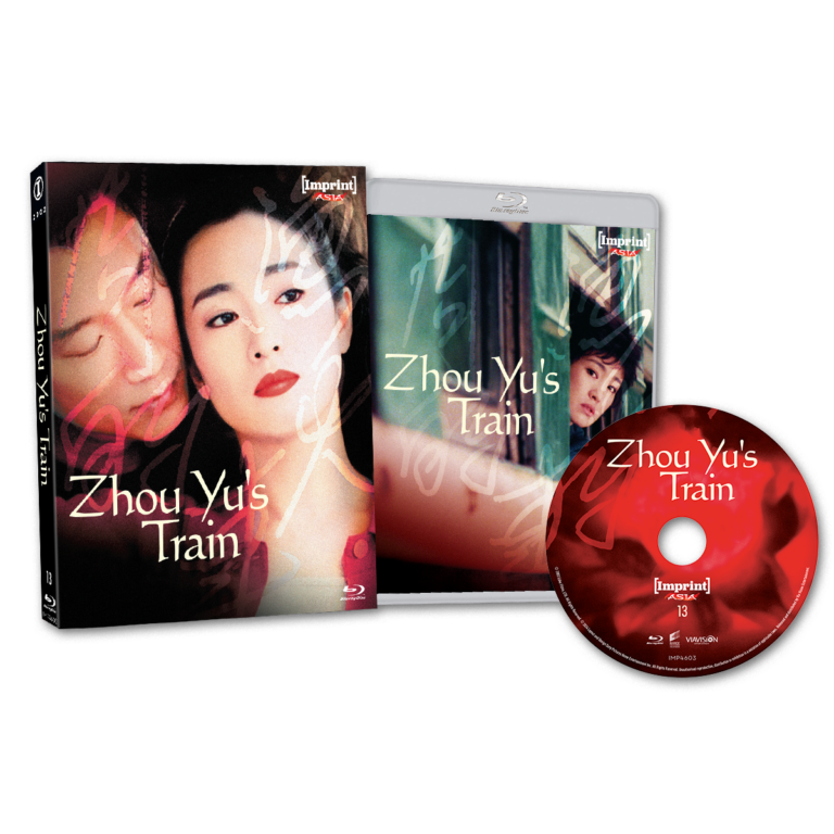 ZHOU YU'S TRAIN (2002) (IMPRINT ASIA COLLECTION #13) - BLU-RAY